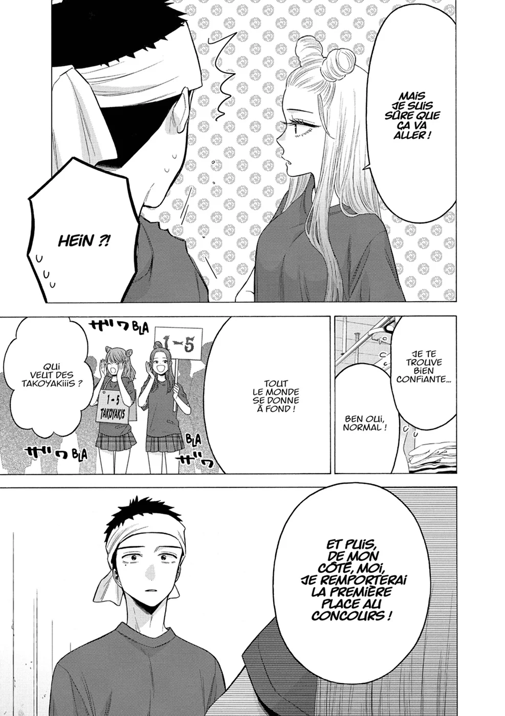 Chapter Image 630