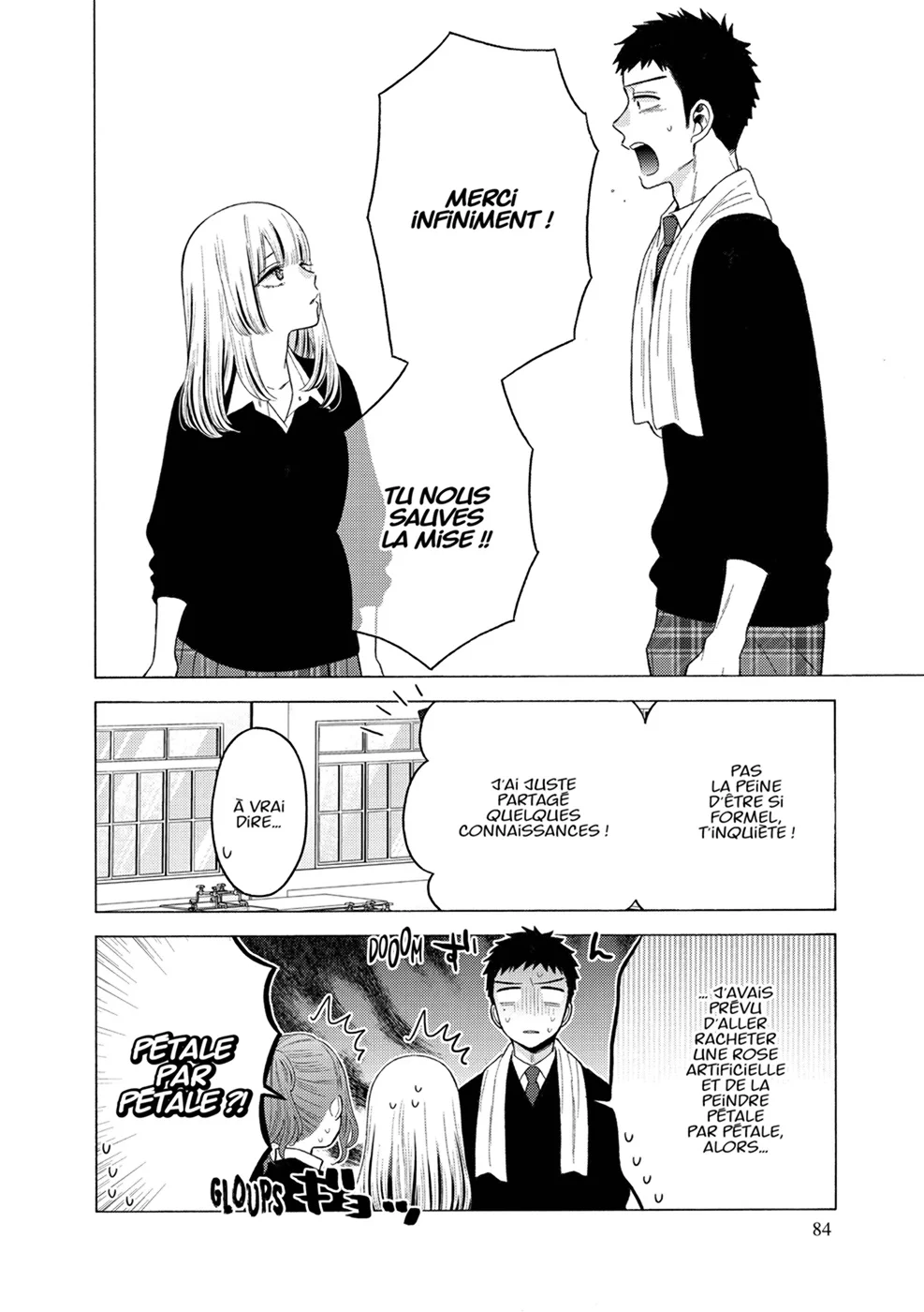 Chapter Image 75
