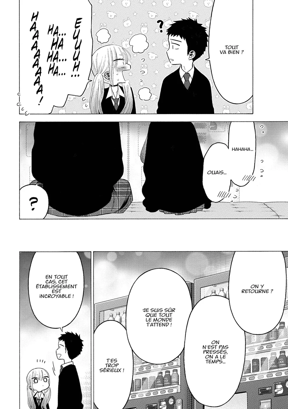Chapter Image 445