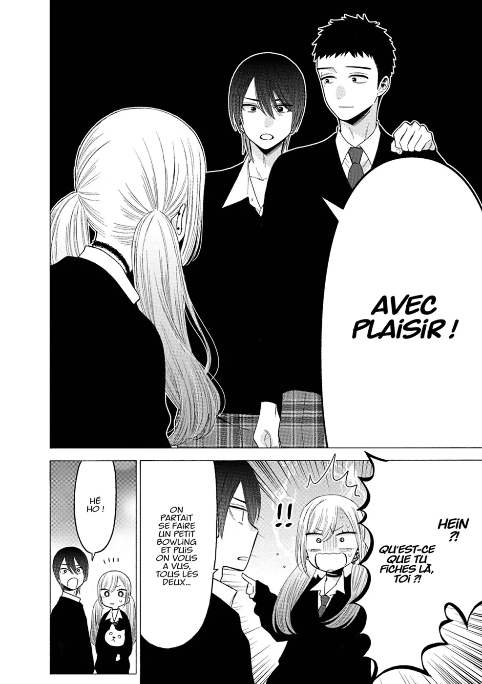 Chapter Image 667