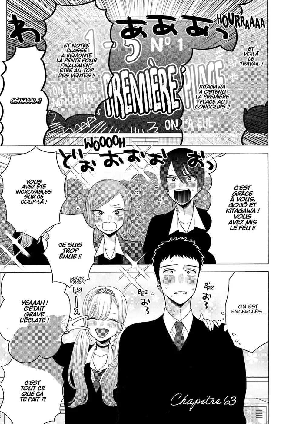 Chapter Image 38