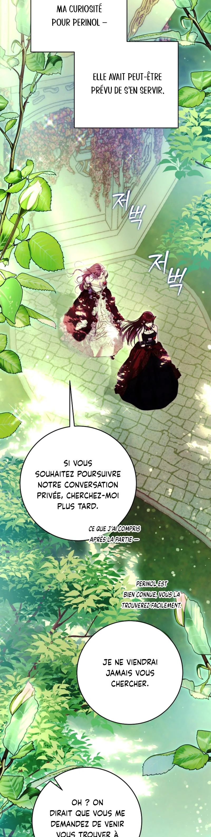 Chapter Image 186
