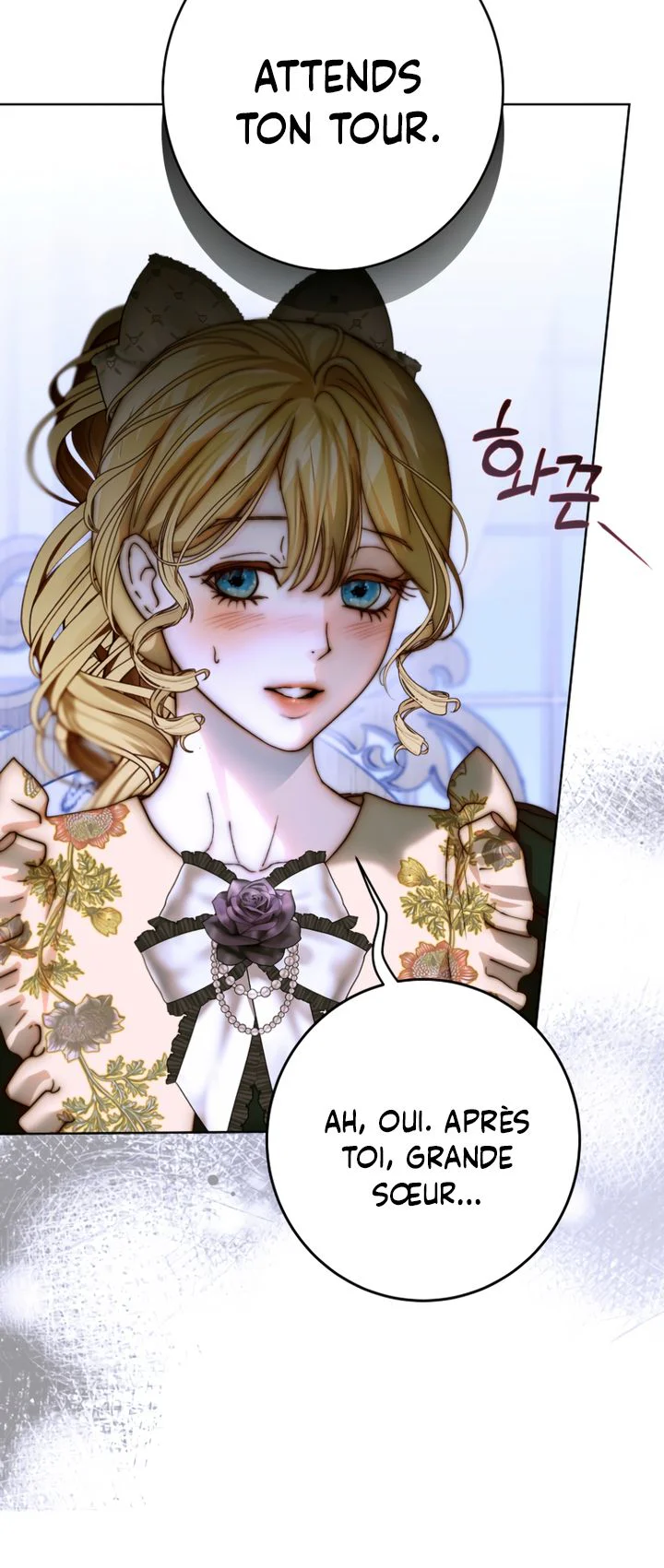 Chapter Image 556