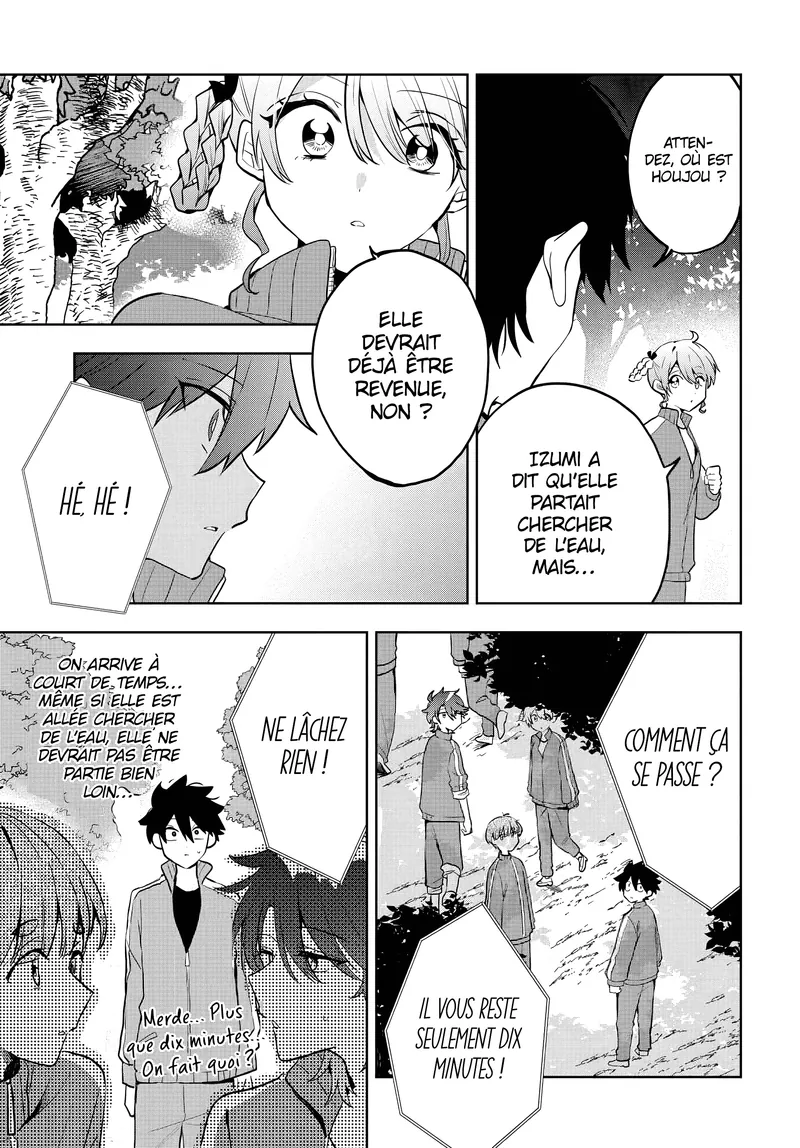 Chapter Image 223