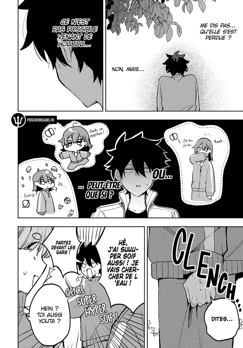 Chapter Image 260