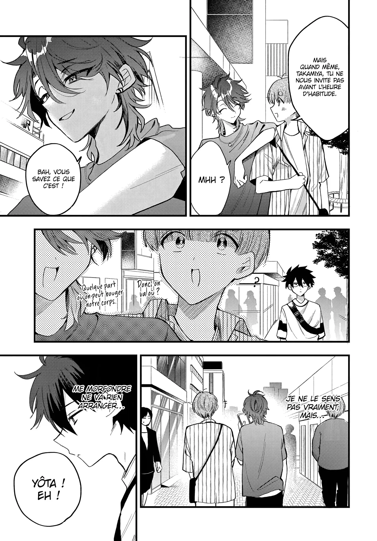 Chapter Image 223