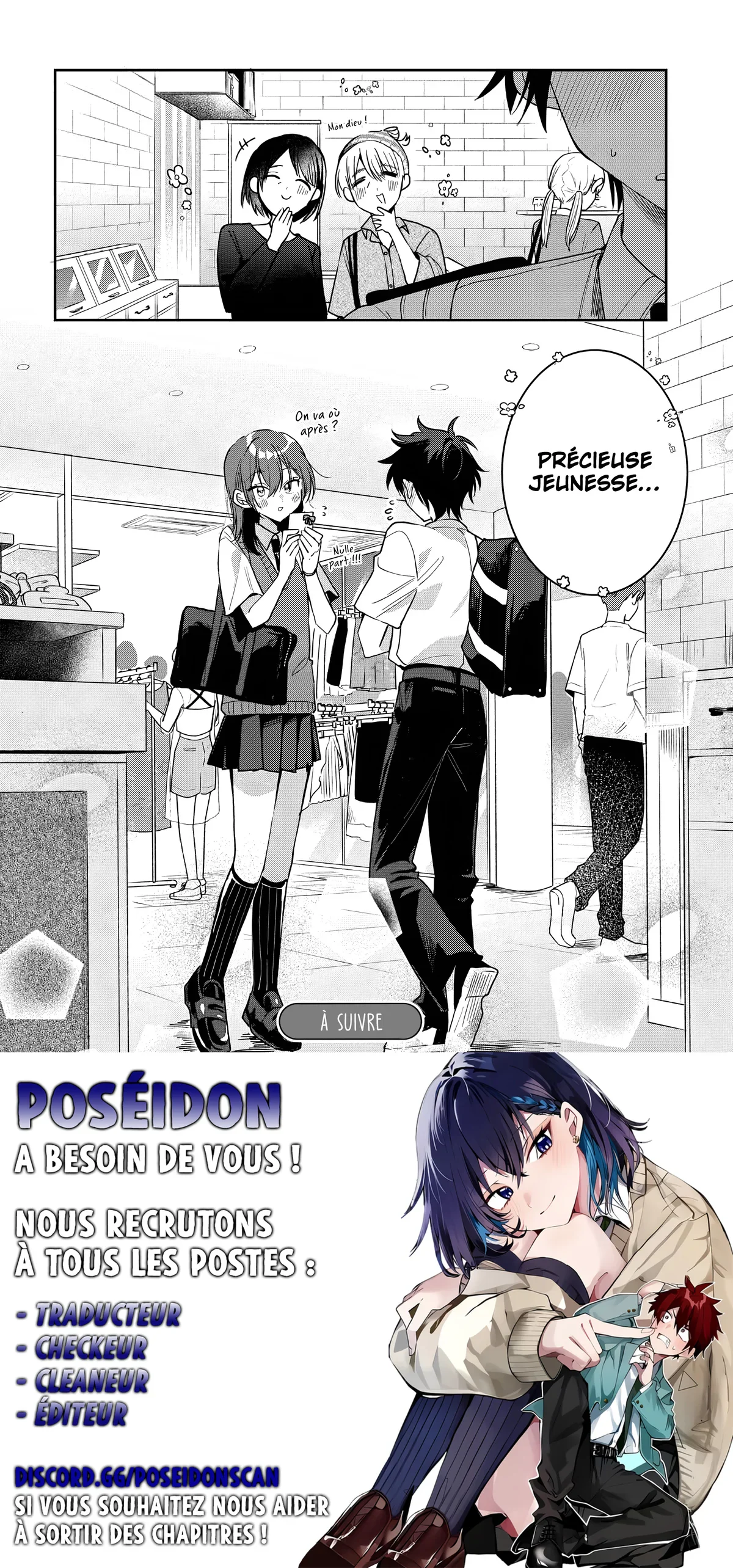 Chapter Image 704