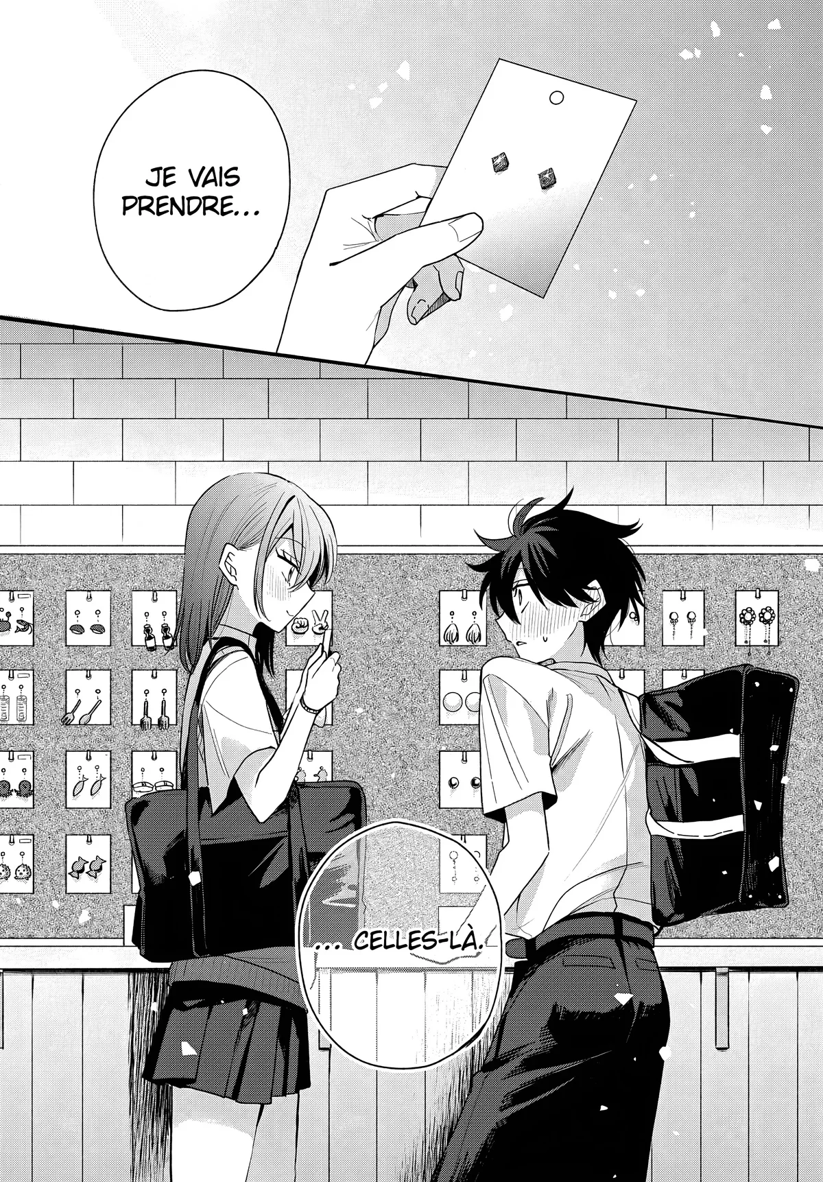 Chapter Image 556