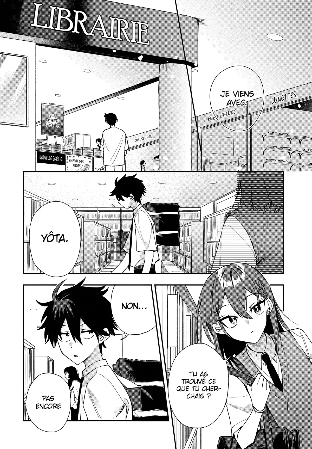 Chapter Image 112