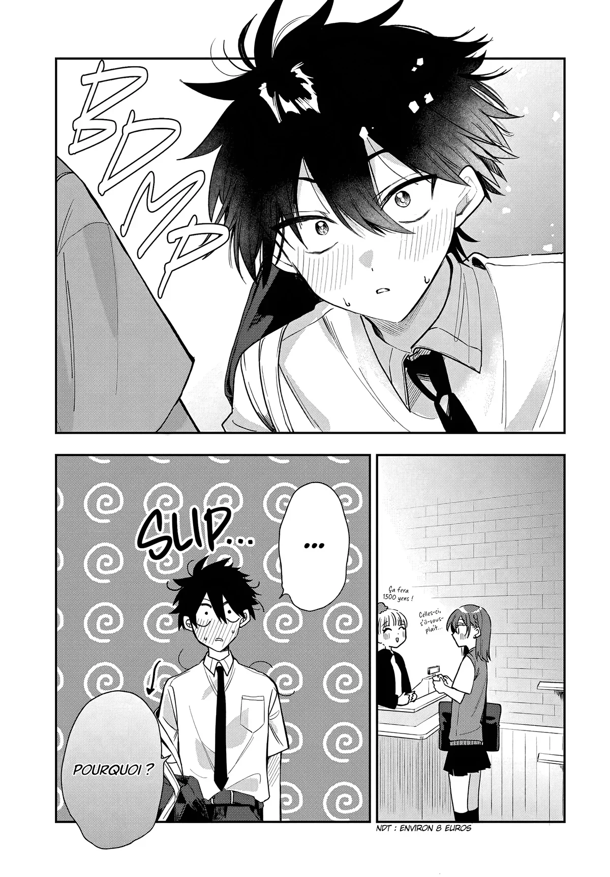 Chapter Image 667