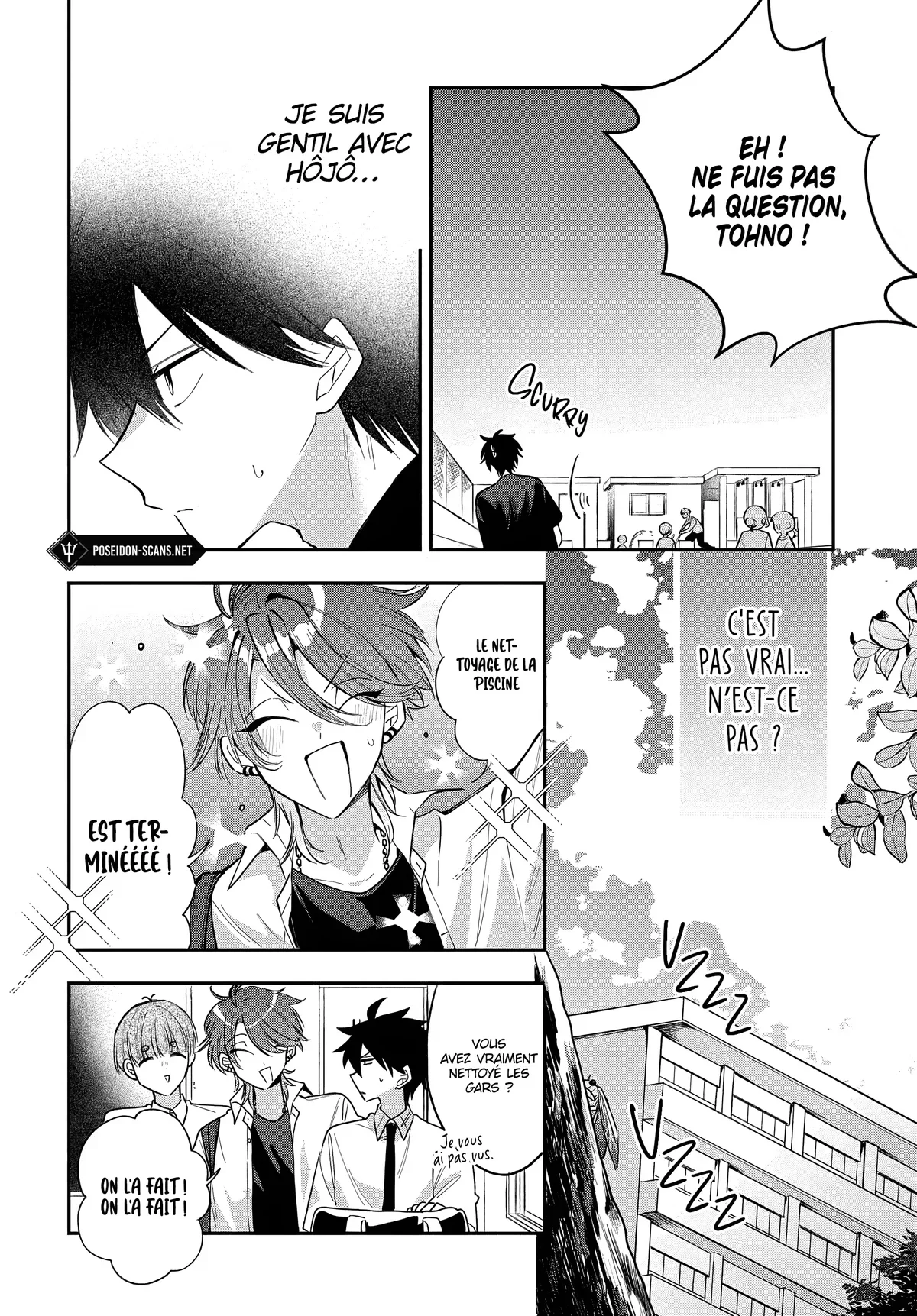 Chapter Image 260