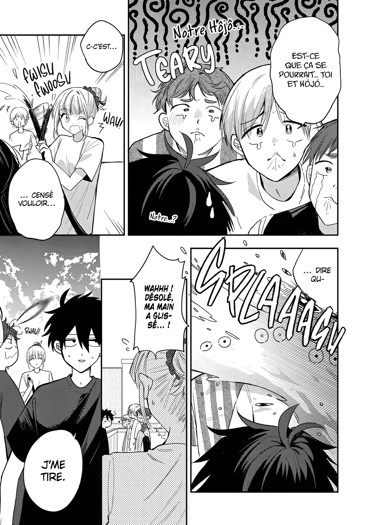 Chapter Image 223