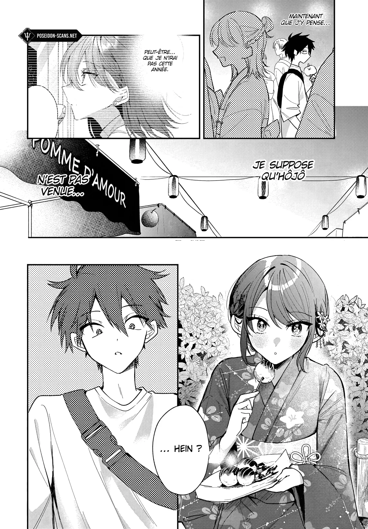 Chapter Image 112