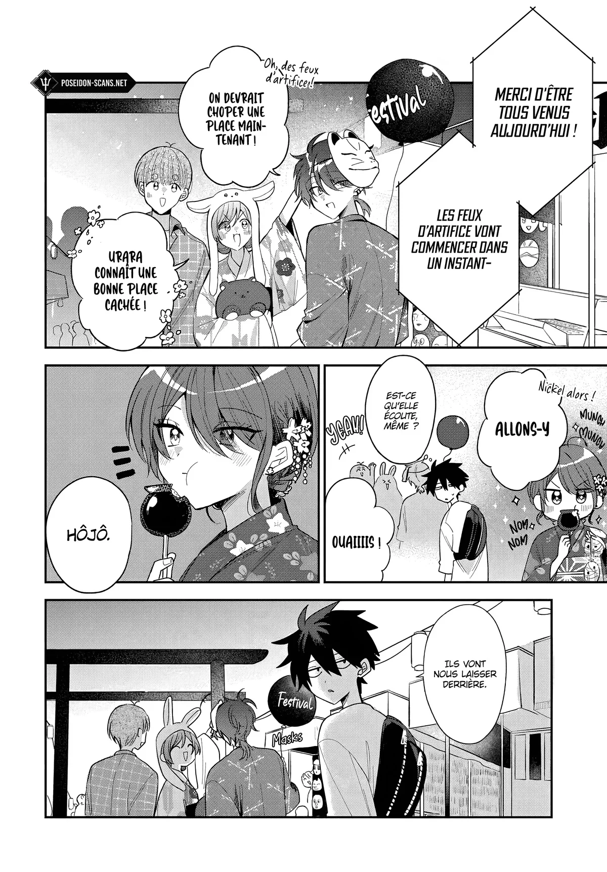 Chapter Image 704