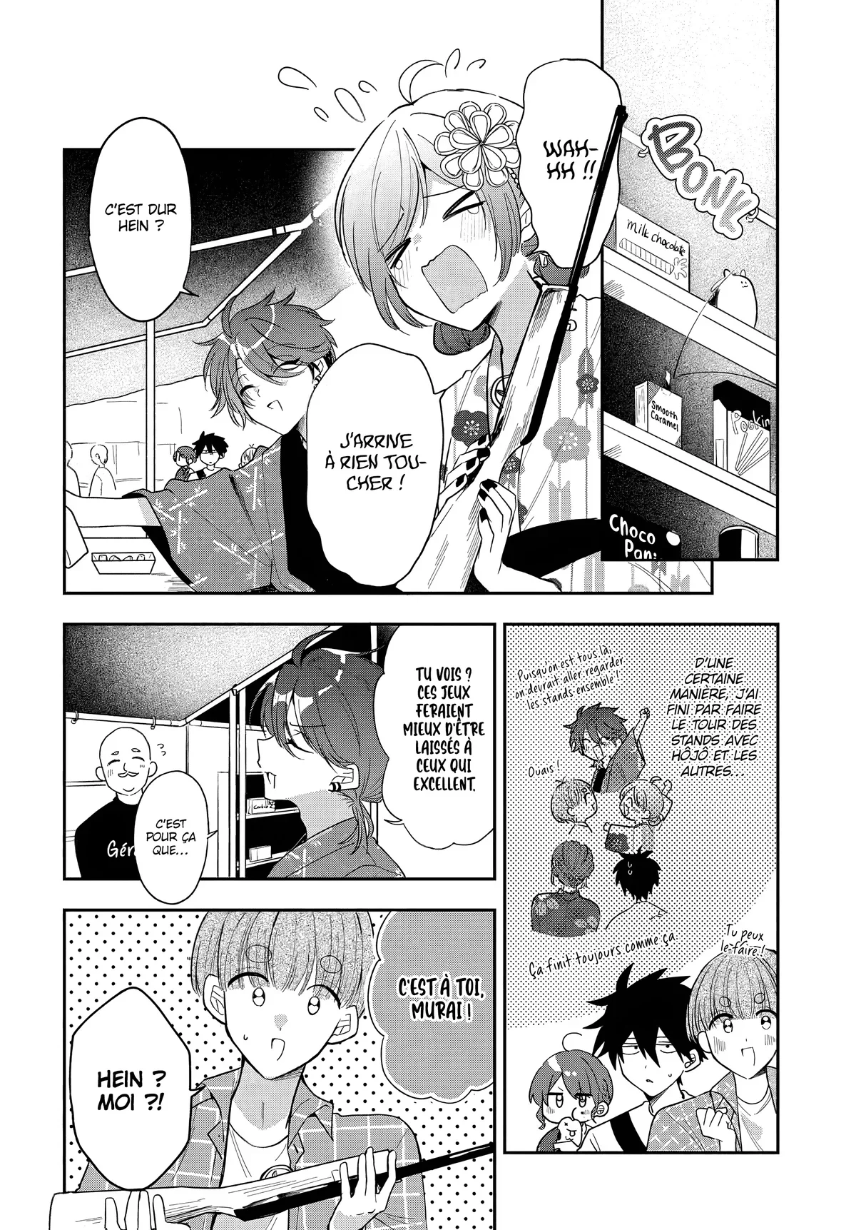 Chapter Image 260