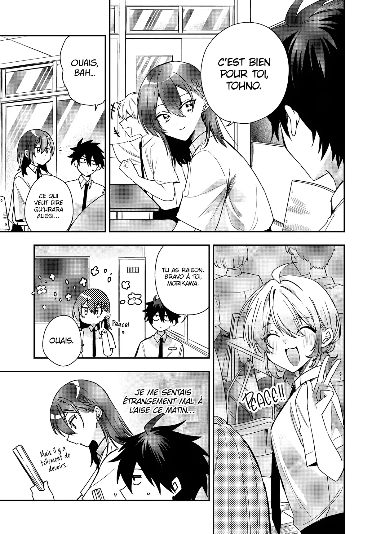 Chapter Image 149