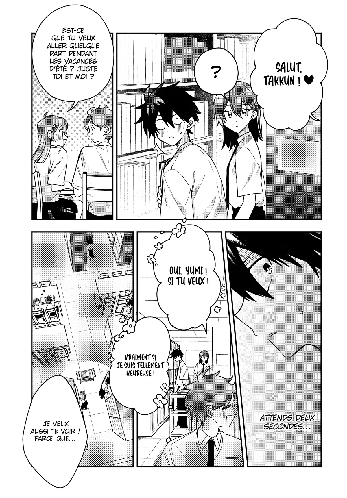 Chapter Image 445