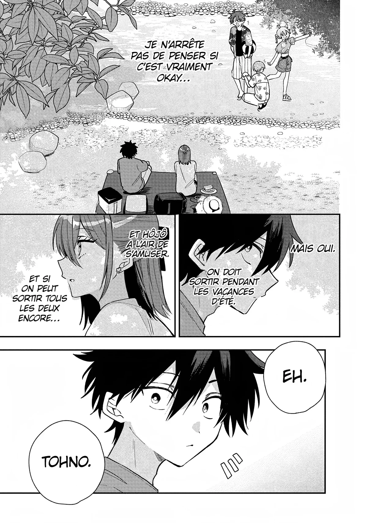 Chapter Image 371
