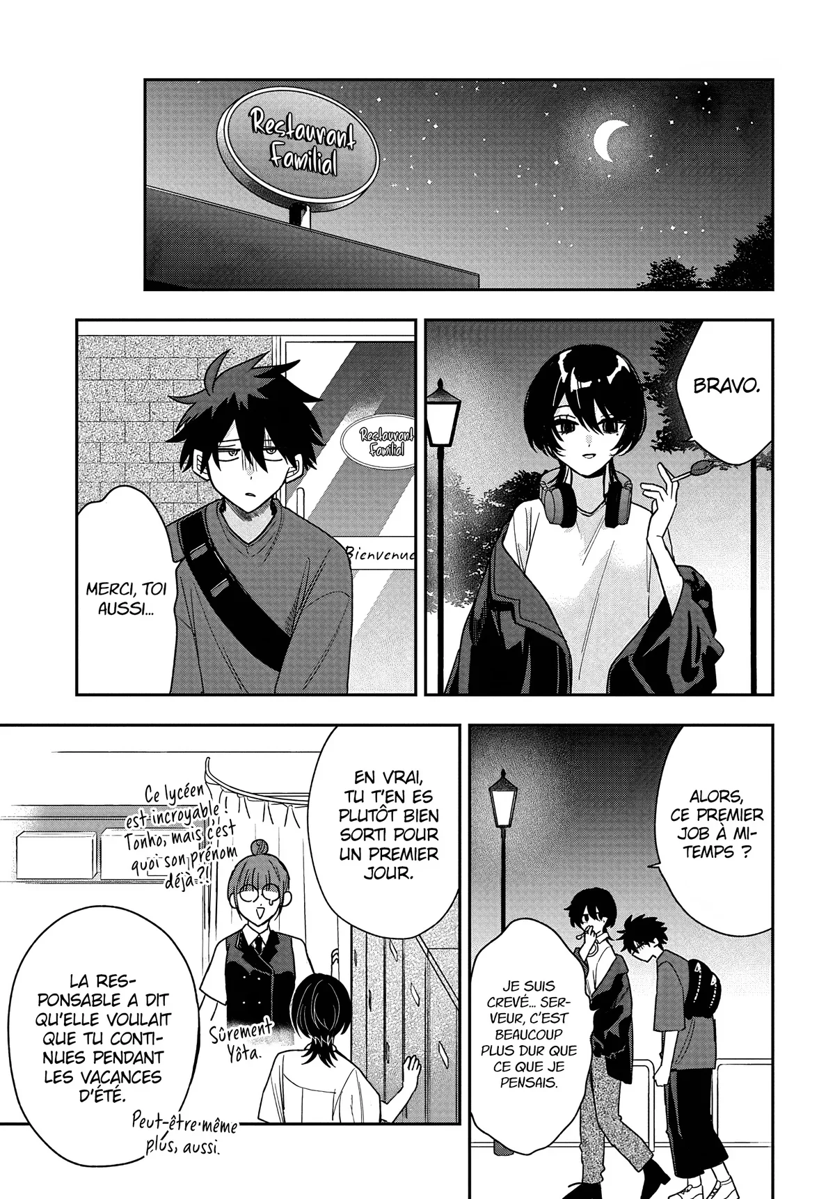 Chapter Image 667