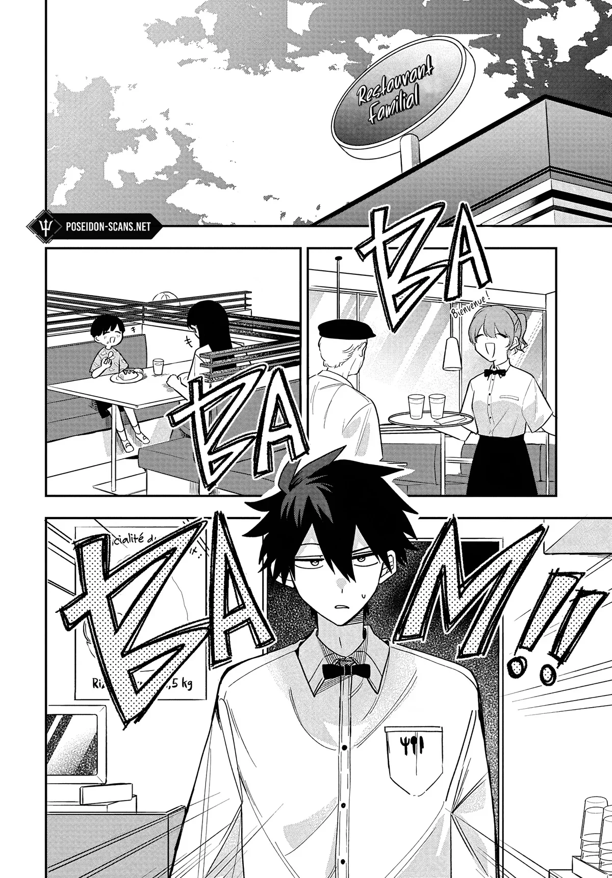 Chapter Image 186