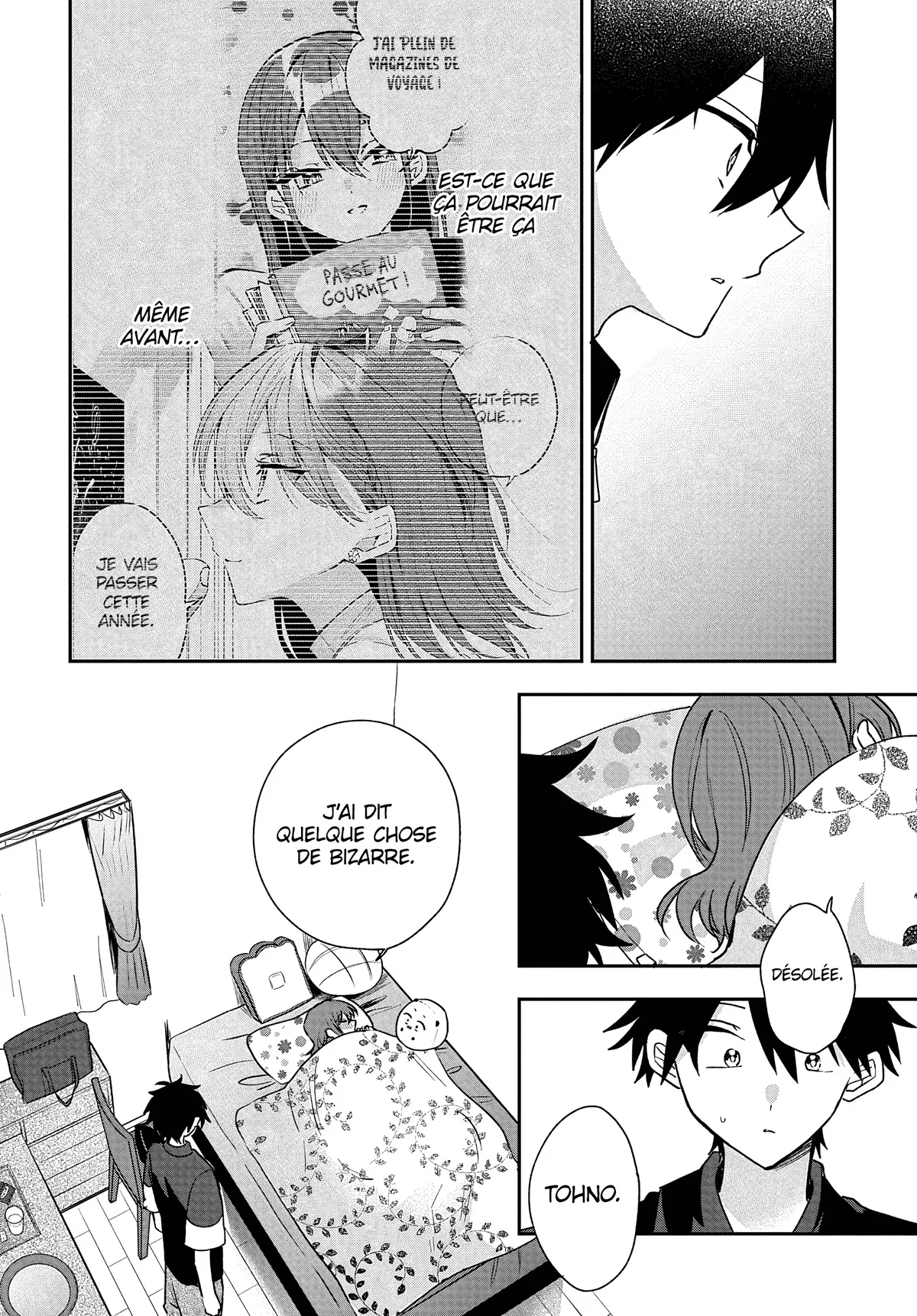 Chapter Image 667