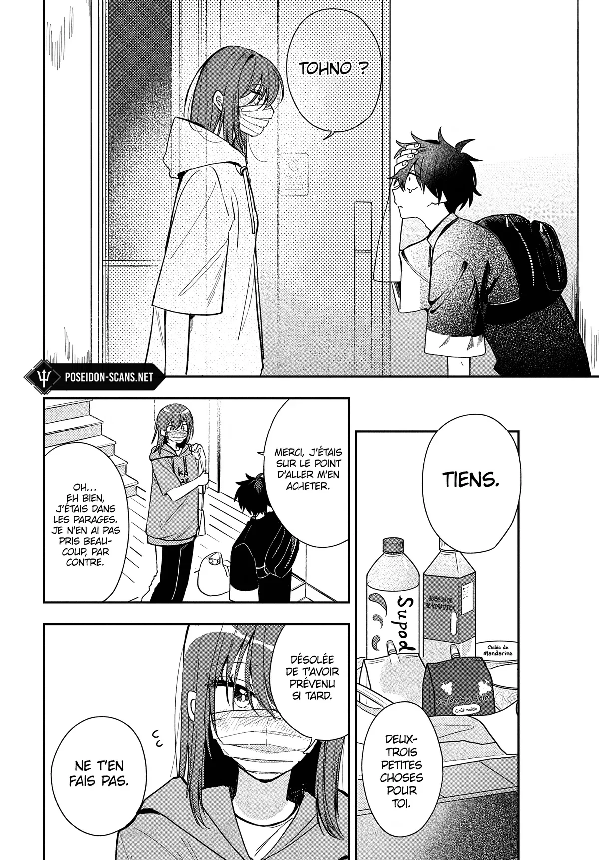 Chapter Image 260
