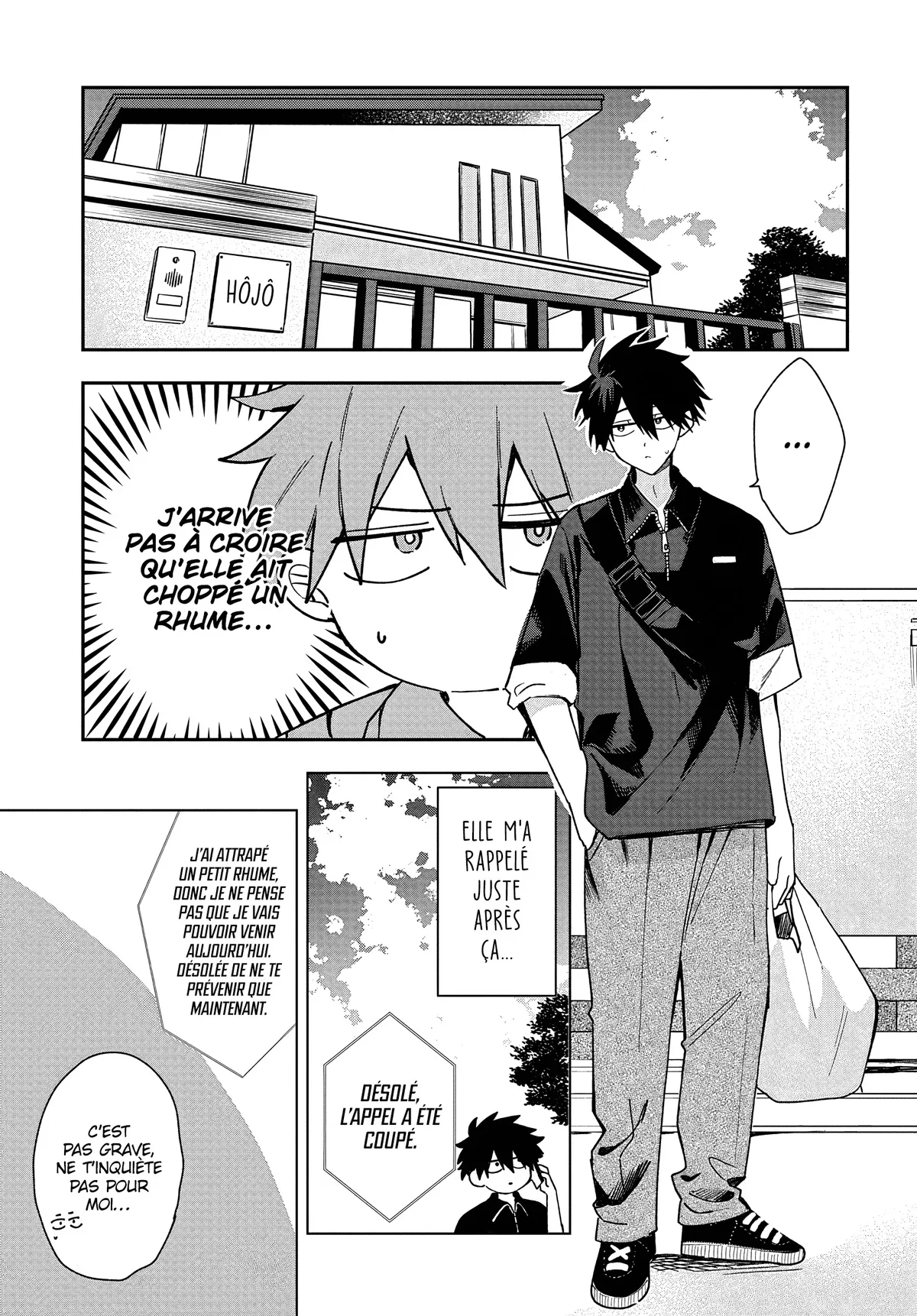 Chapter Image 149