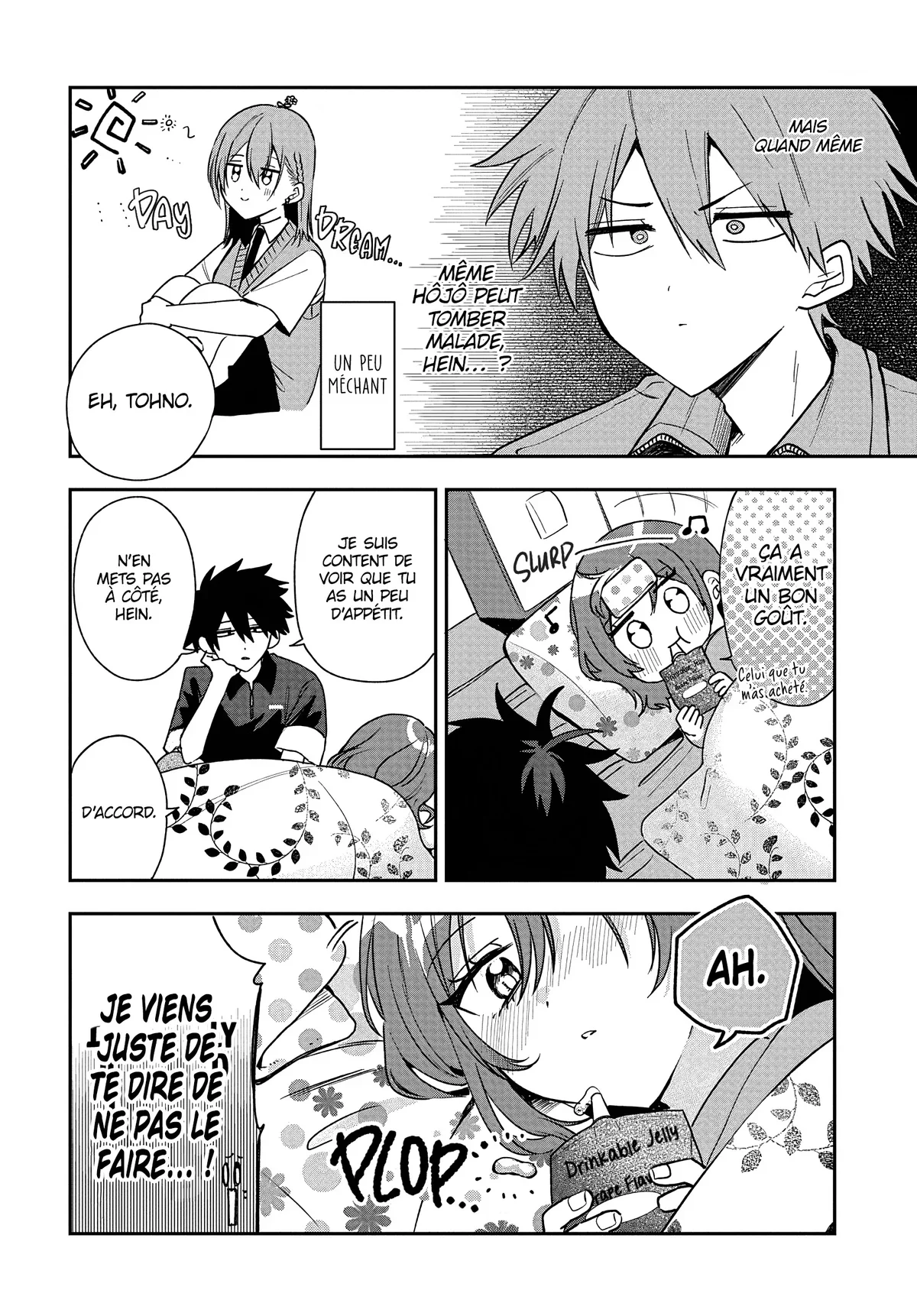 Chapter Image 482