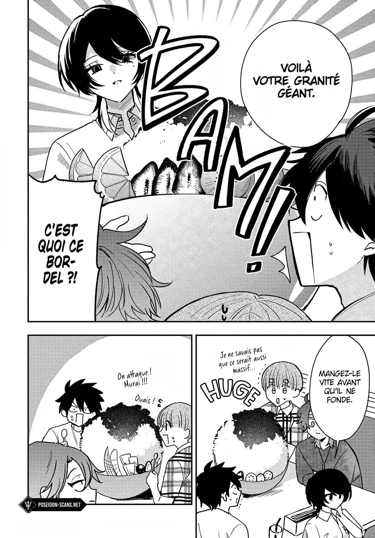 Chapter Image 556