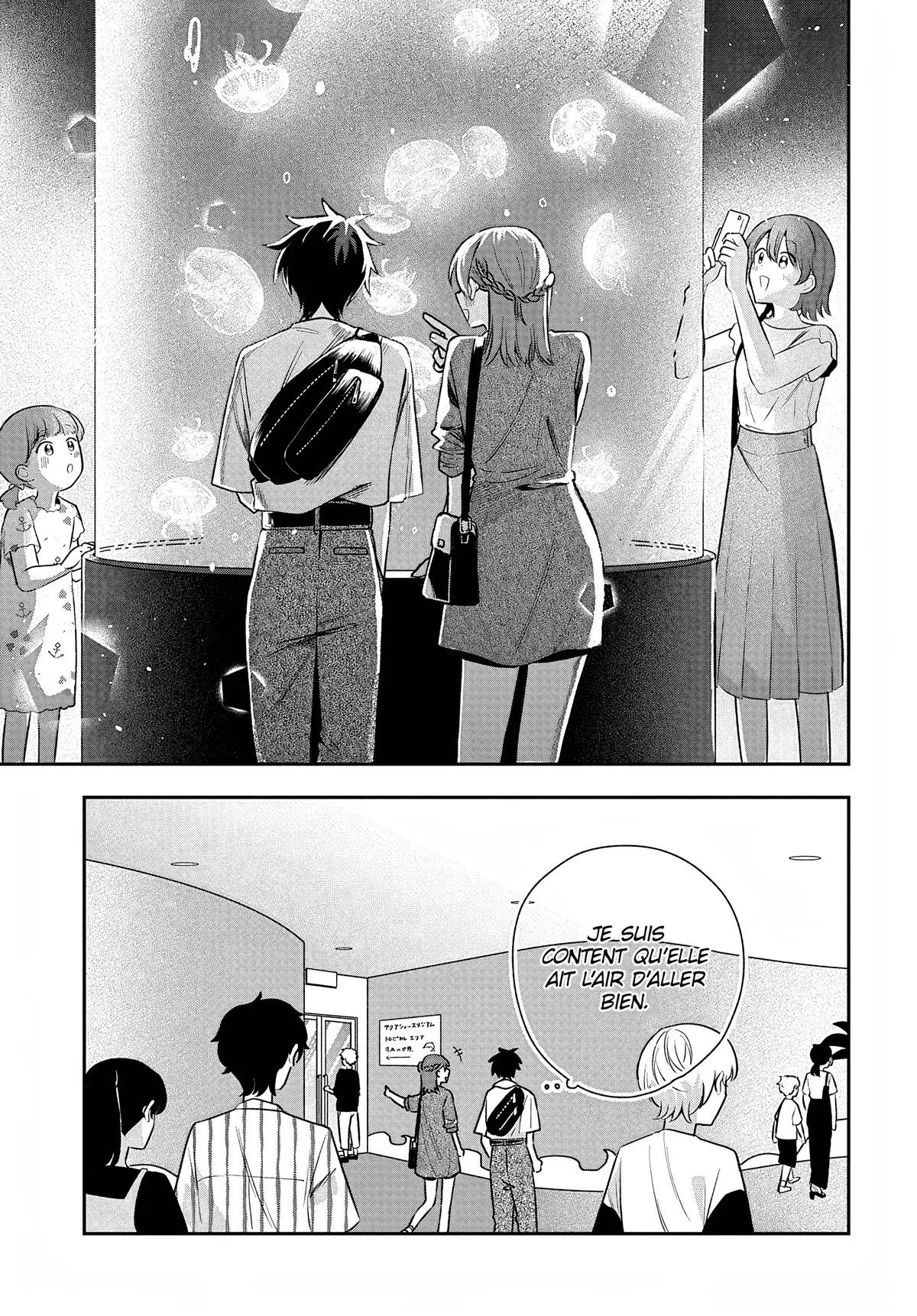 Chapter Image 445