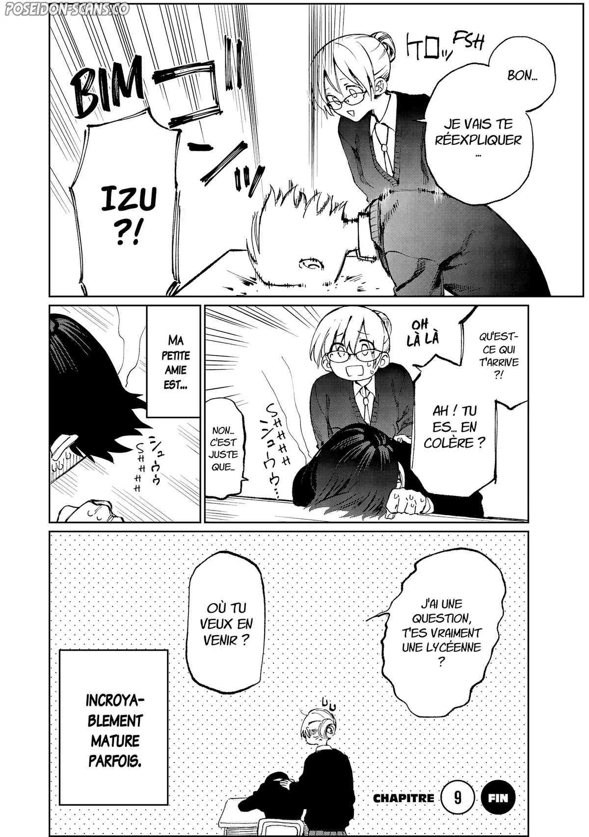 Chapter Image 260