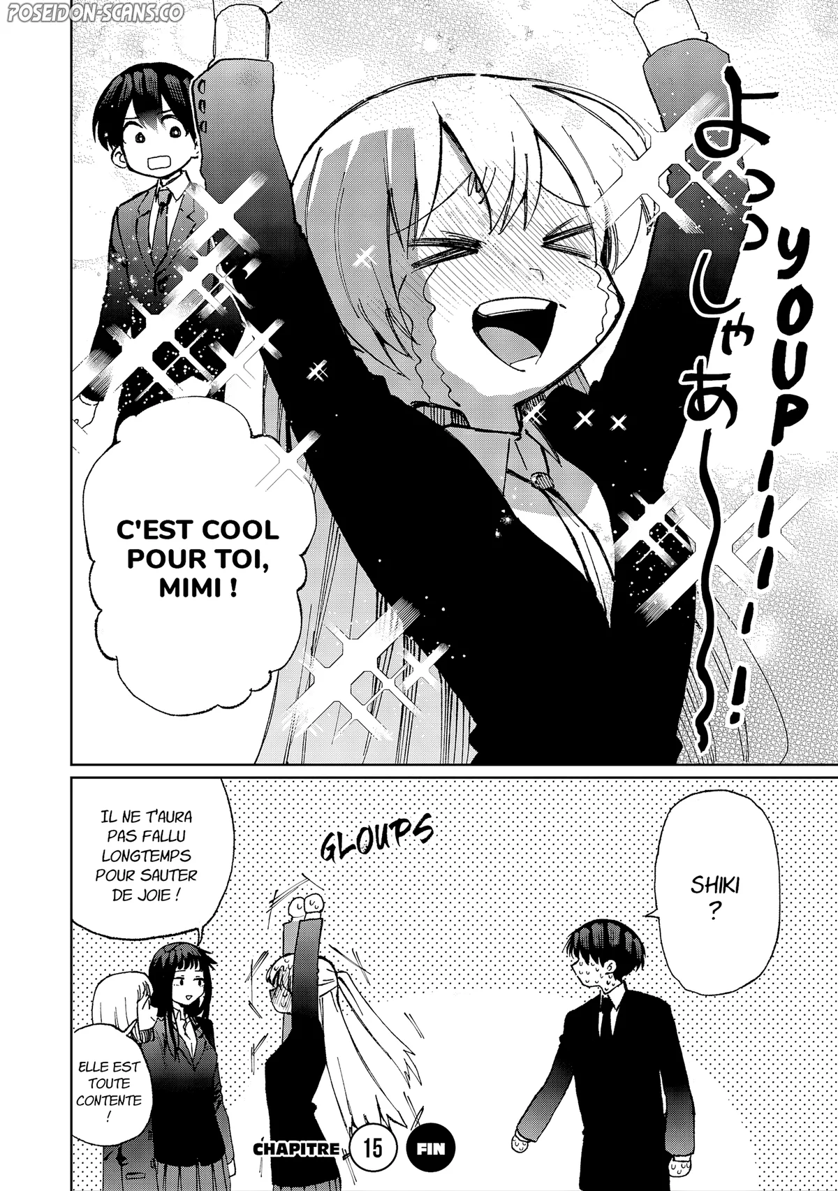 Chapter Image 112