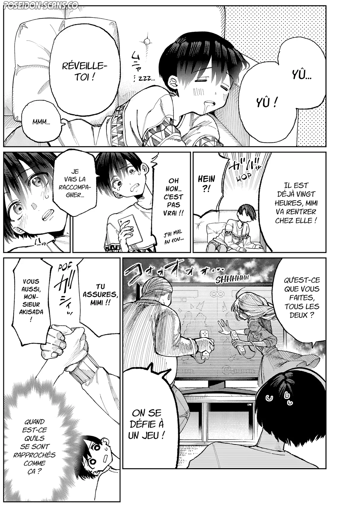Chapter Image 371
