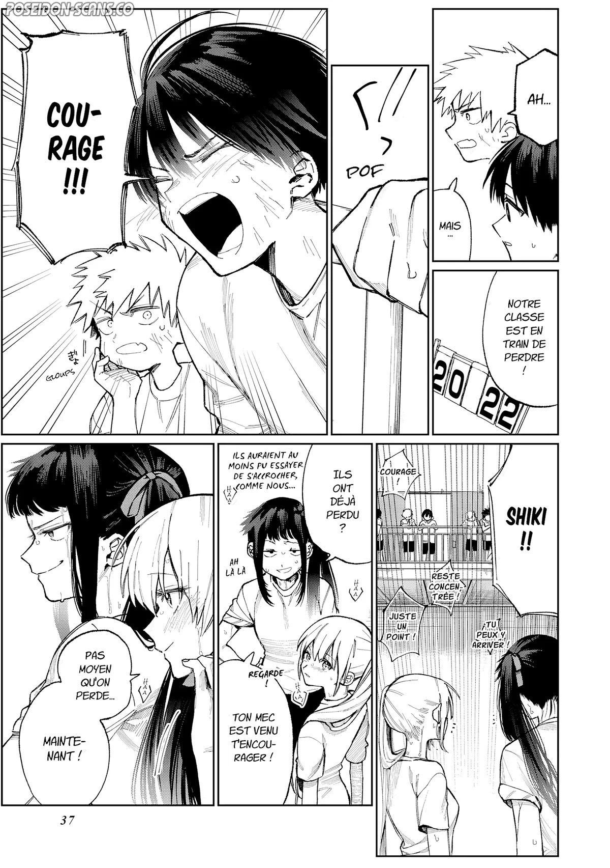 Chapter Image 223