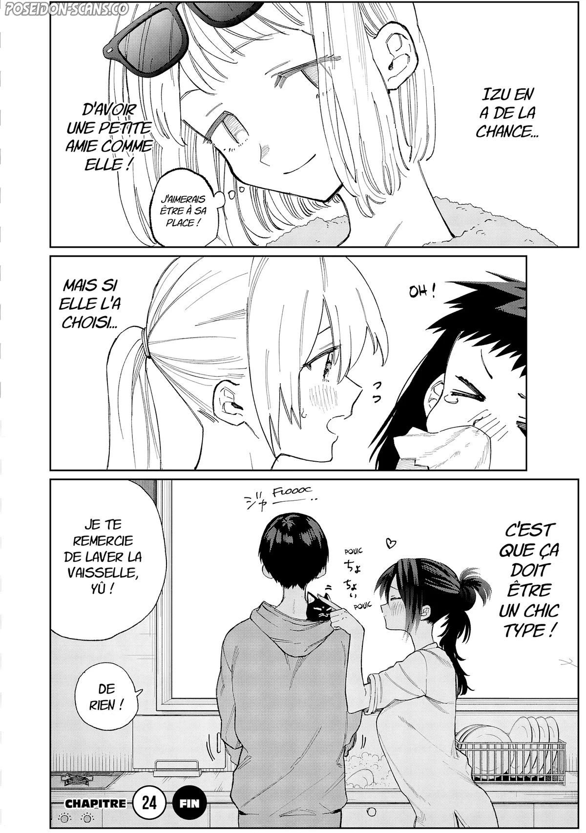 Chapter Image 334