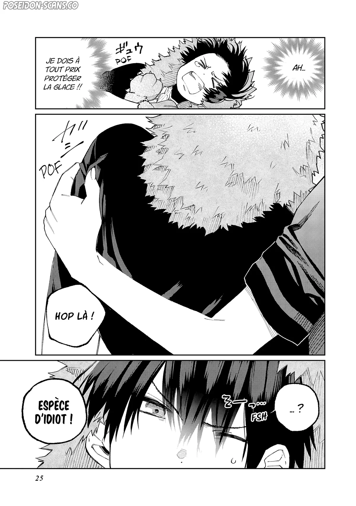 Chapter Image 223
