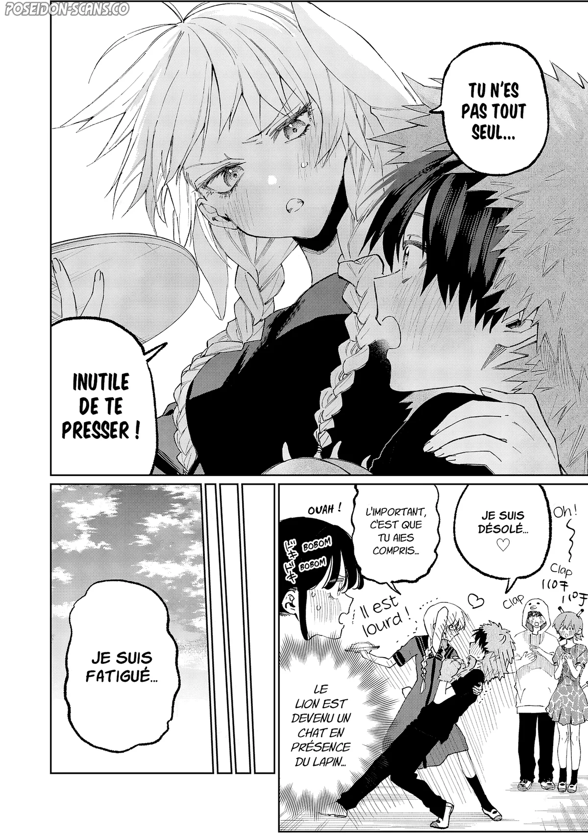 Chapter Image 260