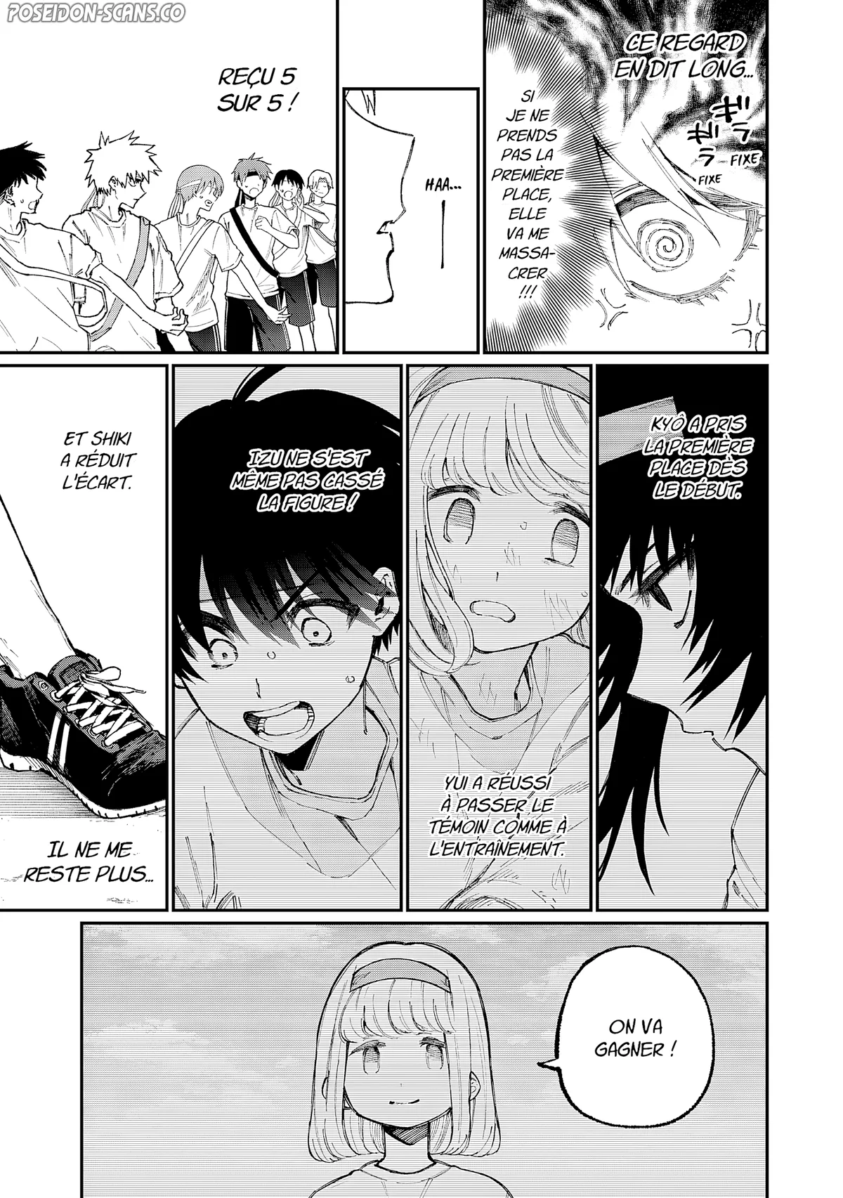 Chapter Image 223