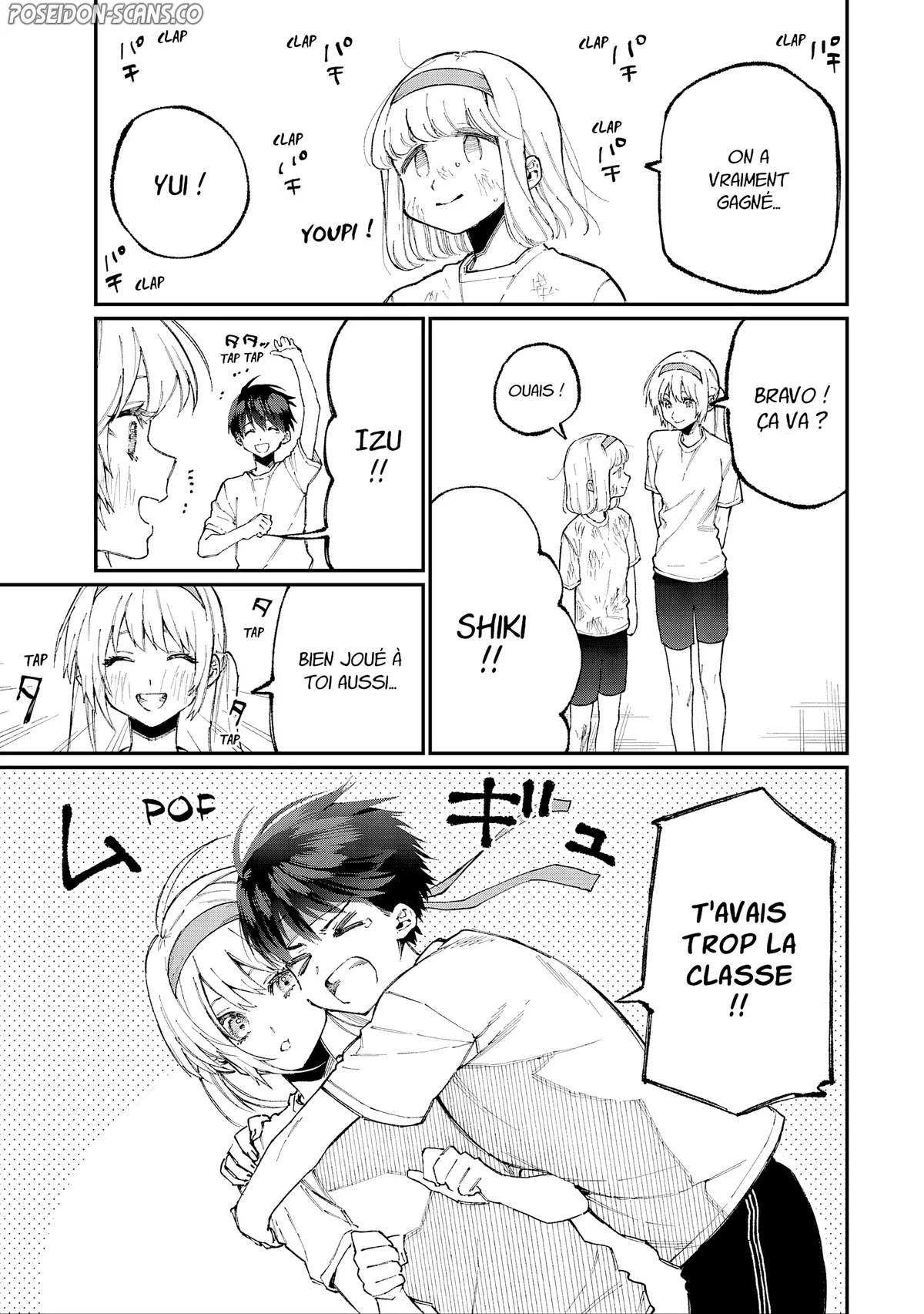 Chapter Image 445