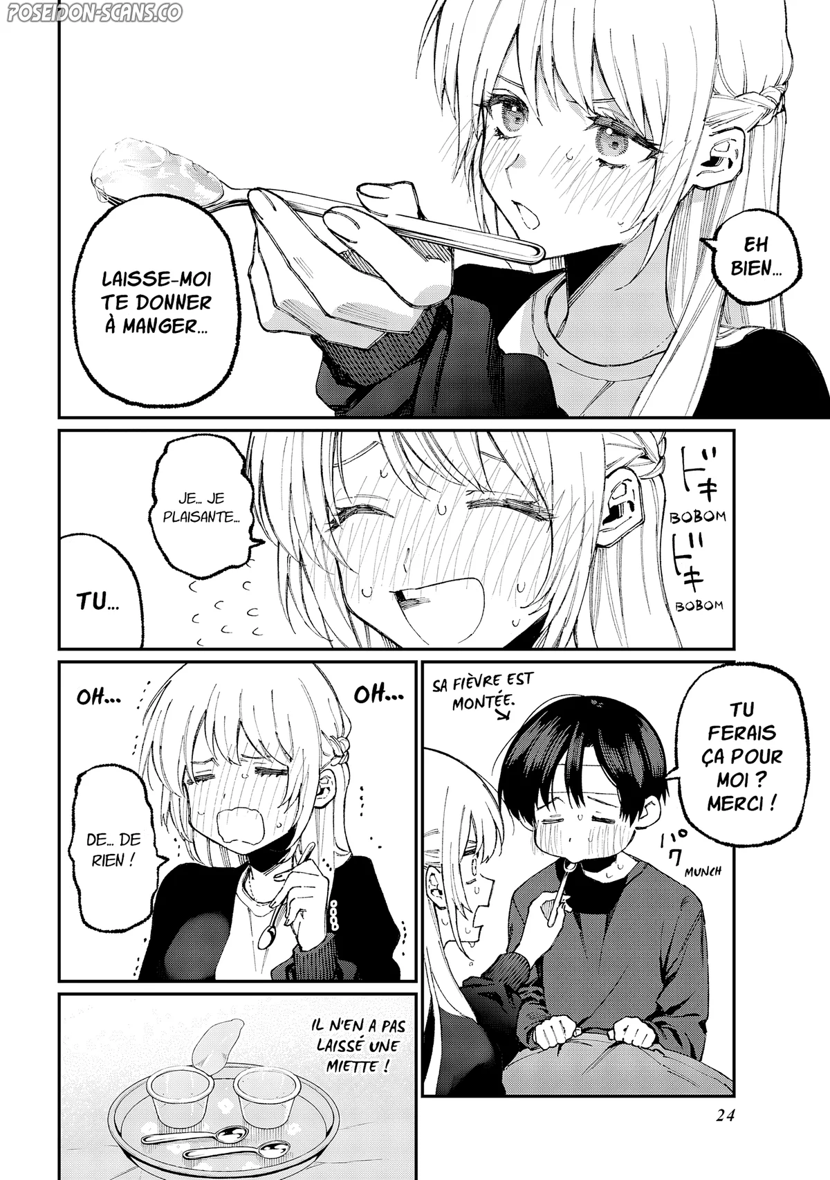 Chapter Image 186