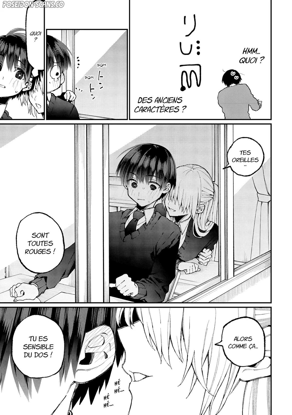 Chapter Image 297