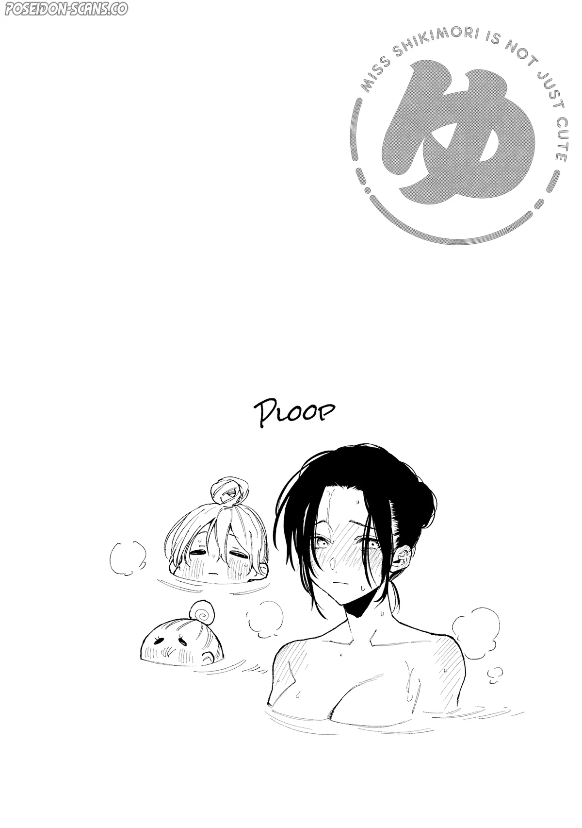 Chapter Image 482