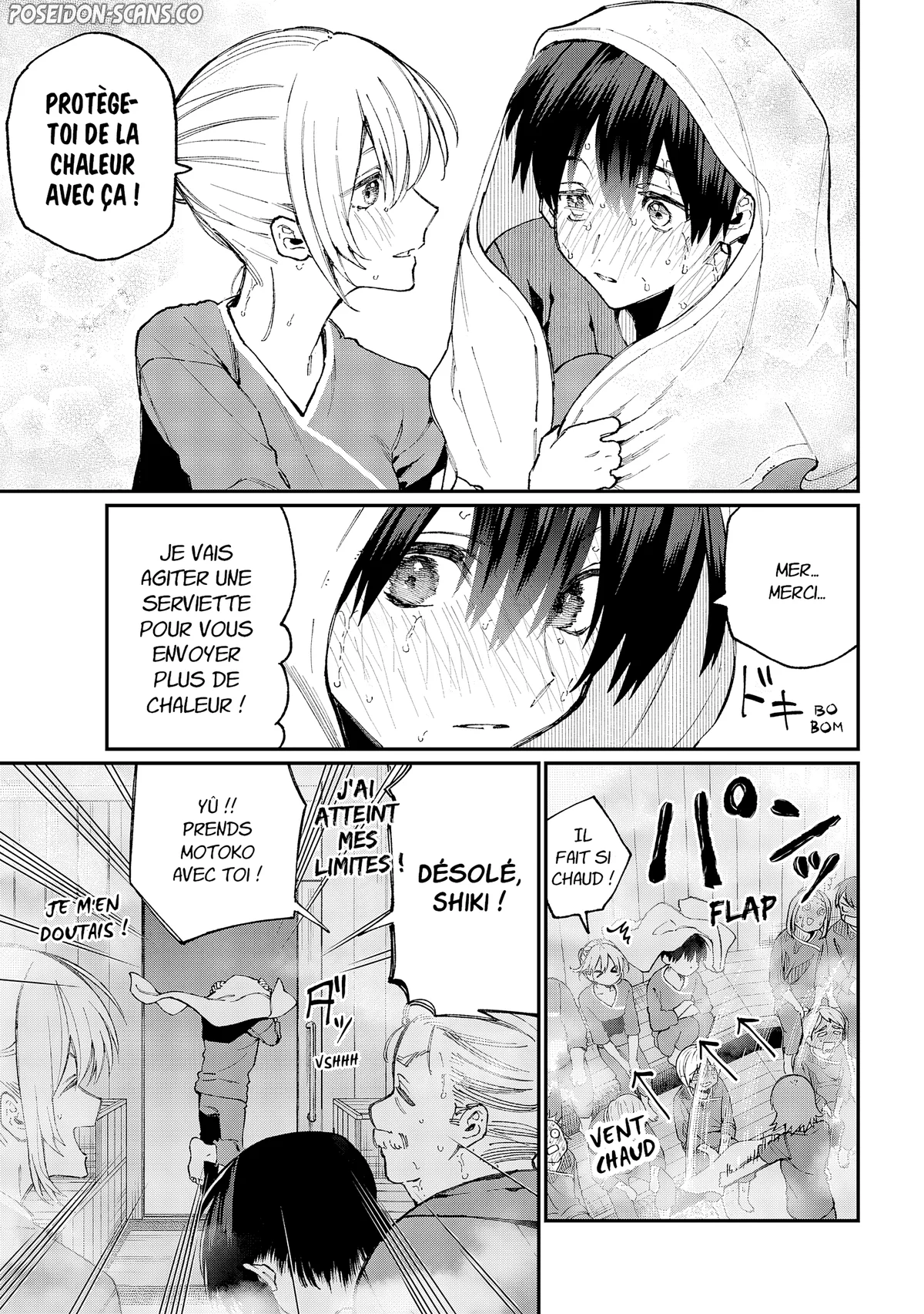 Chapter Image 223