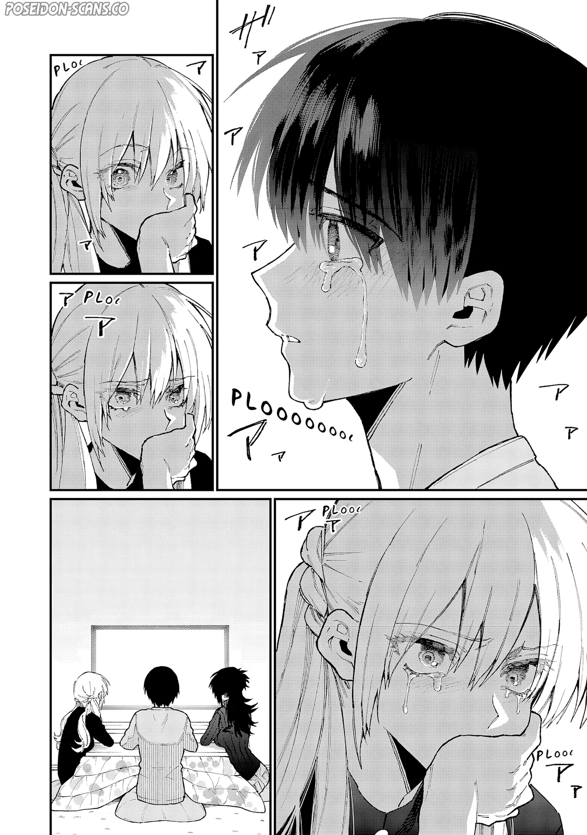 Chapter Image 260