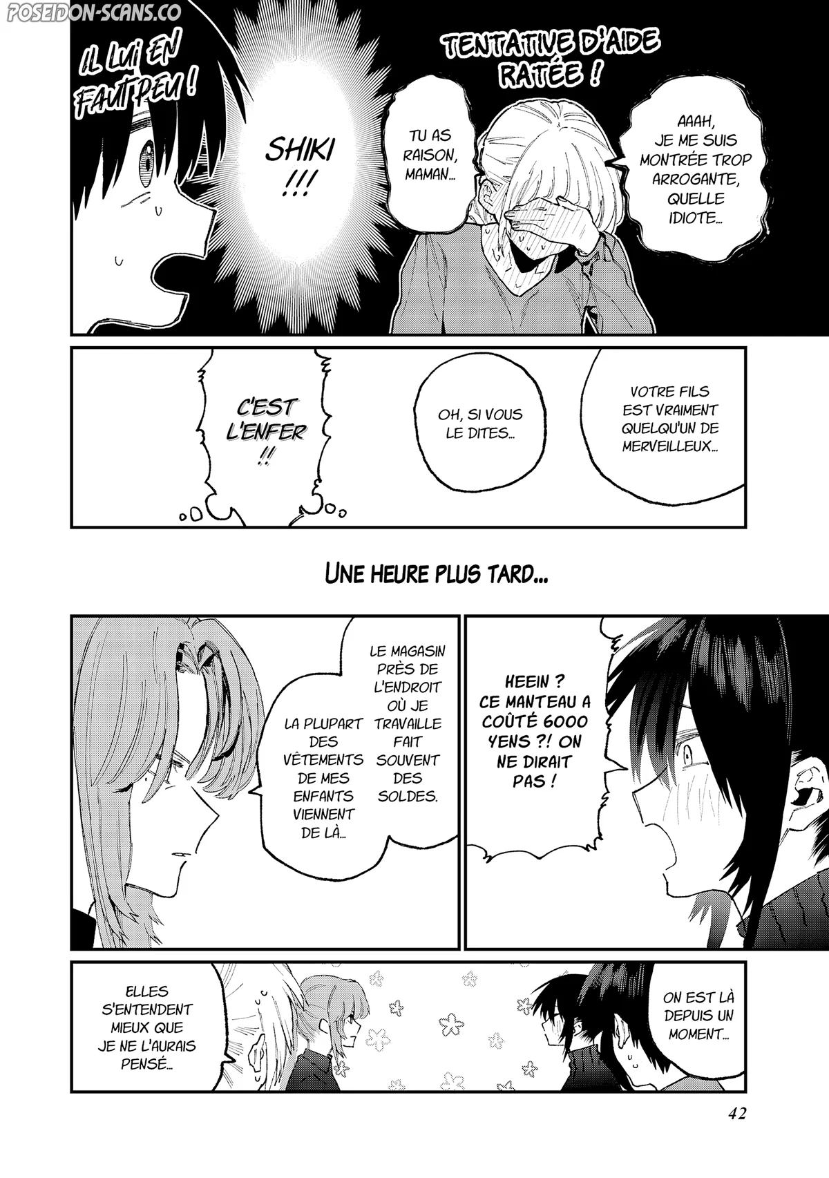 Chapter Image 260