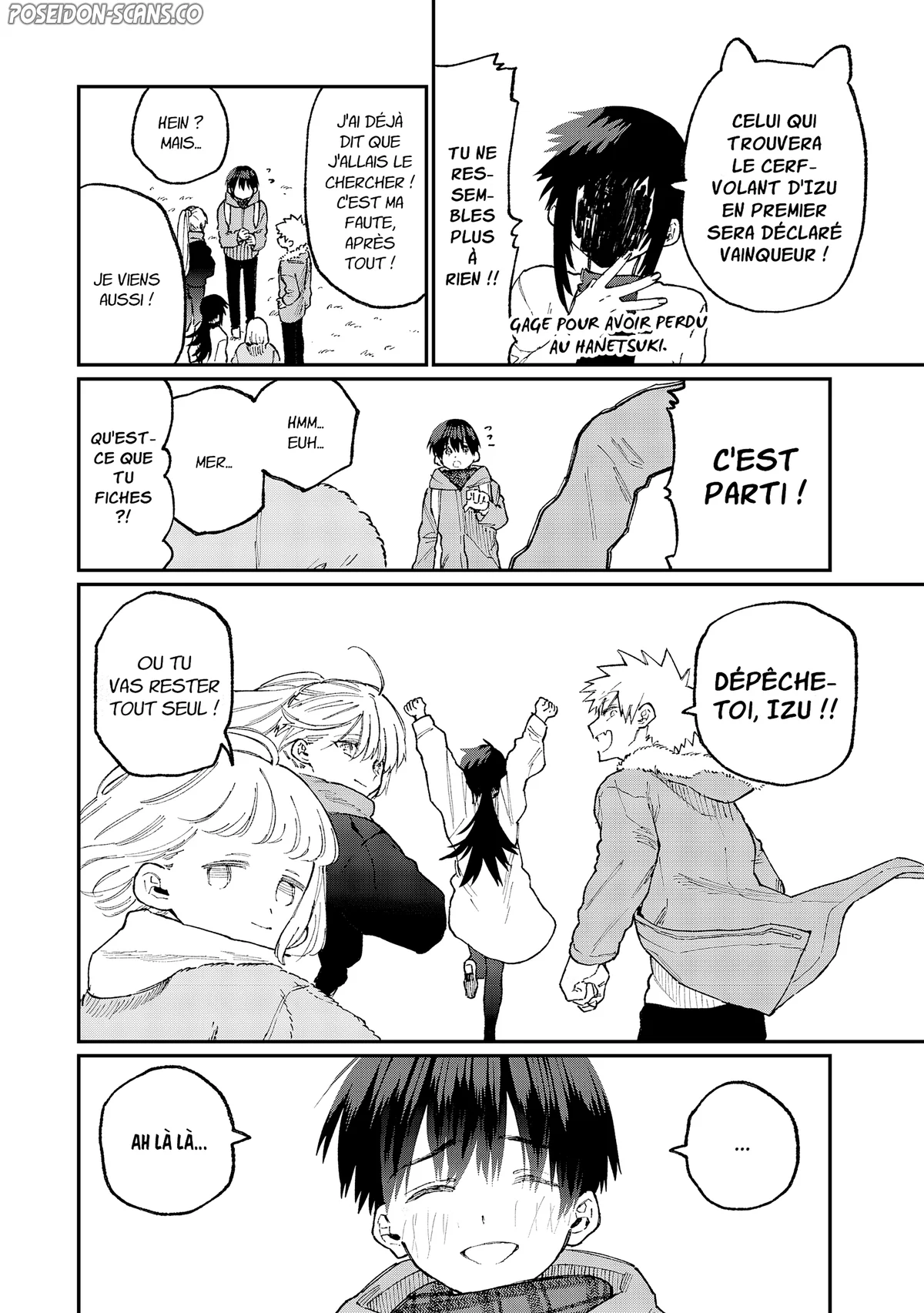 Chapter Image 334