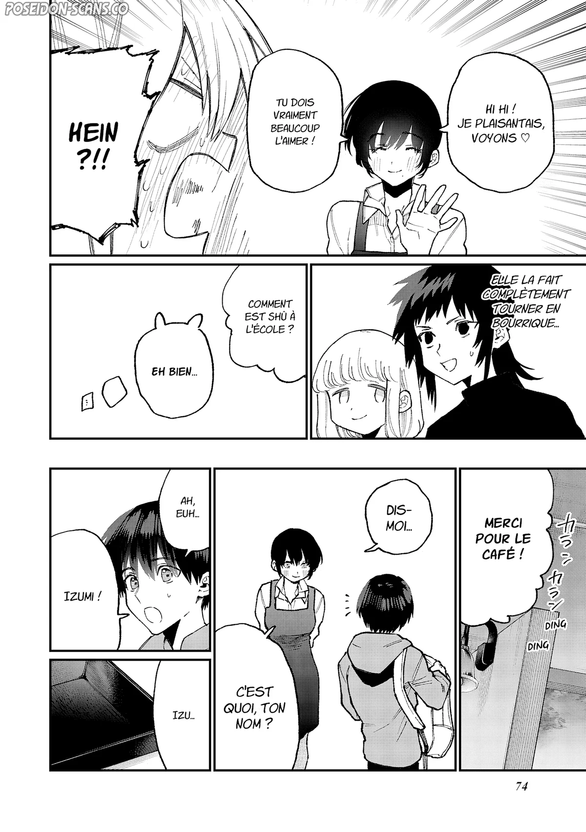 Chapter Image 334