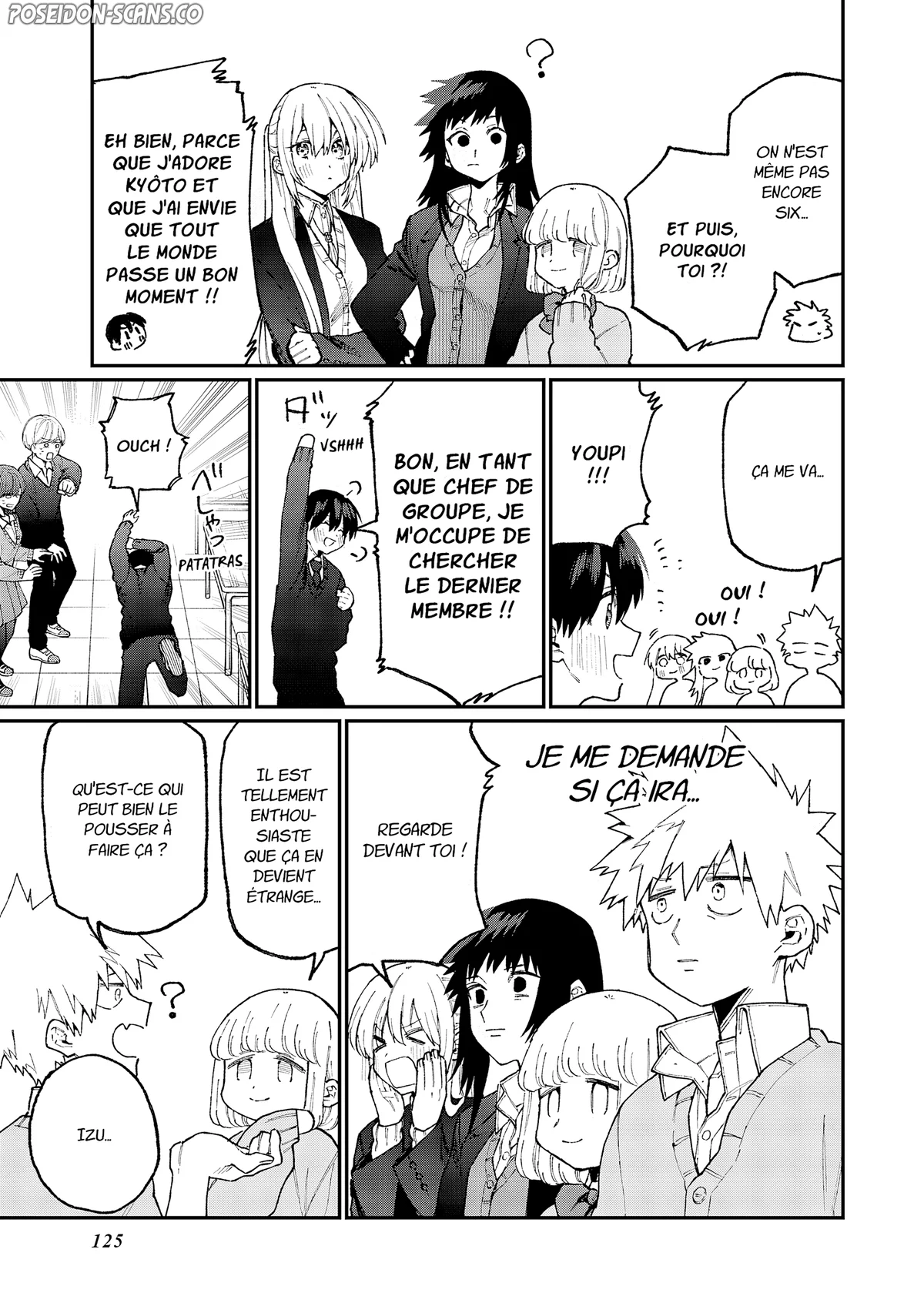 Chapter Image 223