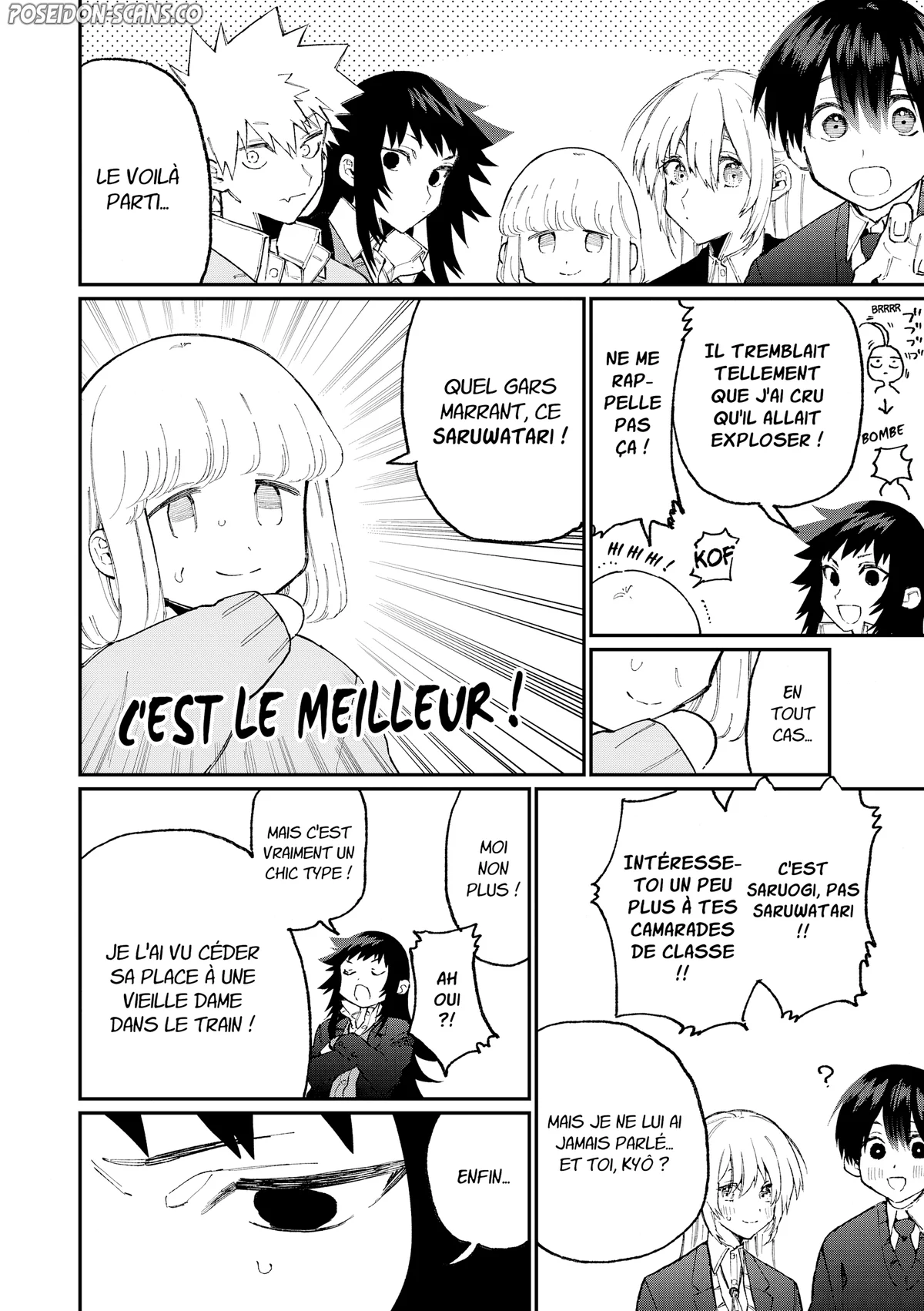 Chapter Image 334
