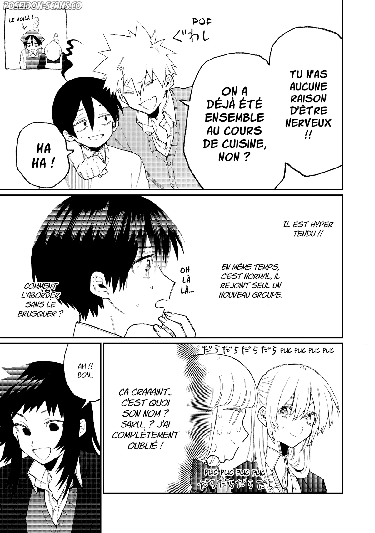 Chapter Image 223